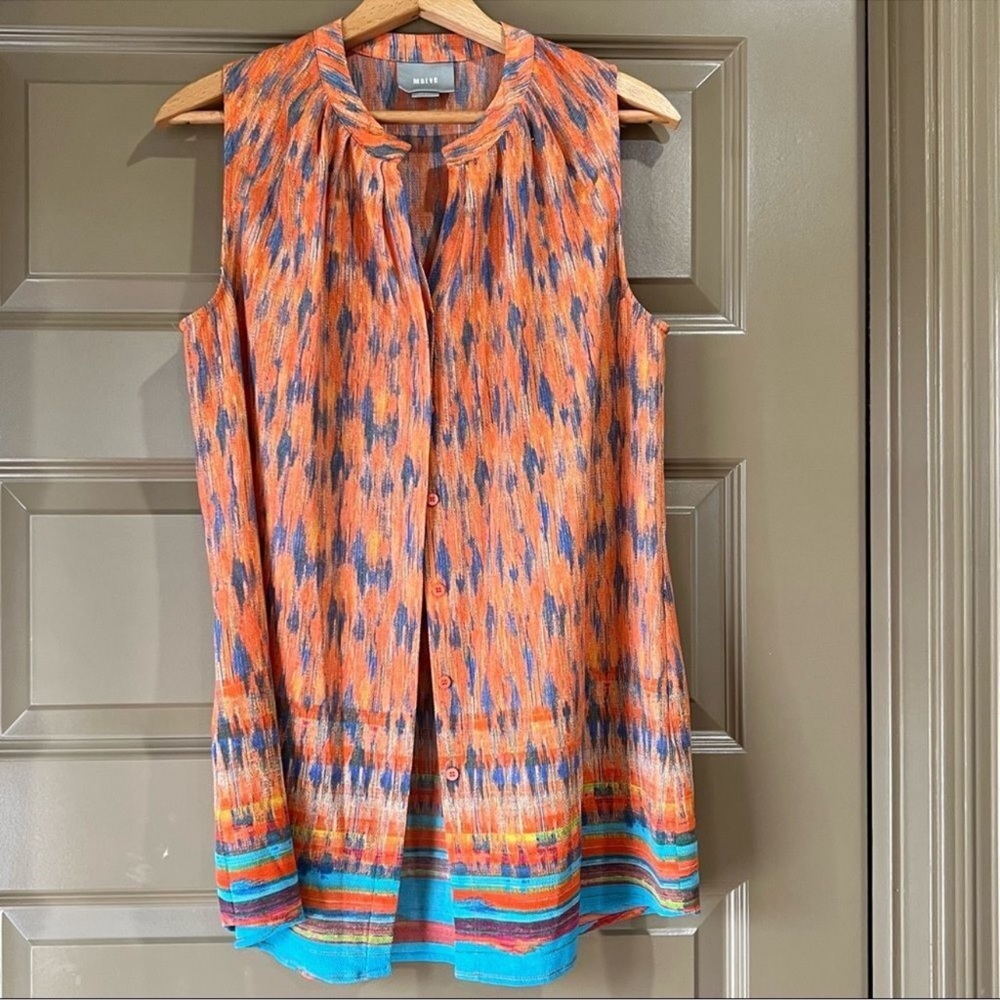 Anthropologie | Maeve Northern Flicker Tunic Tank Small